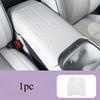 Silicone Center Console Armrest Cover For 2026 XPENG L03 Box Protective Sleeve Car Interior Anti‑Wear Protection Accessories