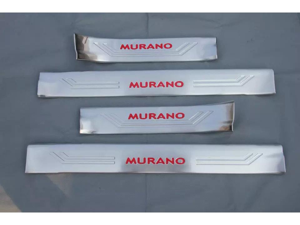 Otai Sill Strip Welcome Pedal for 15-17 Murano - Built-in Modification