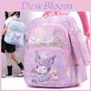 Adorable Cartoon Nylon Kids School Backpack Lightweight And Comfortable For Grades 1-2