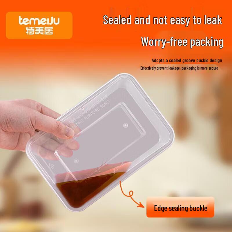 Temeiju TMJ-939 Plastic Lunch Box