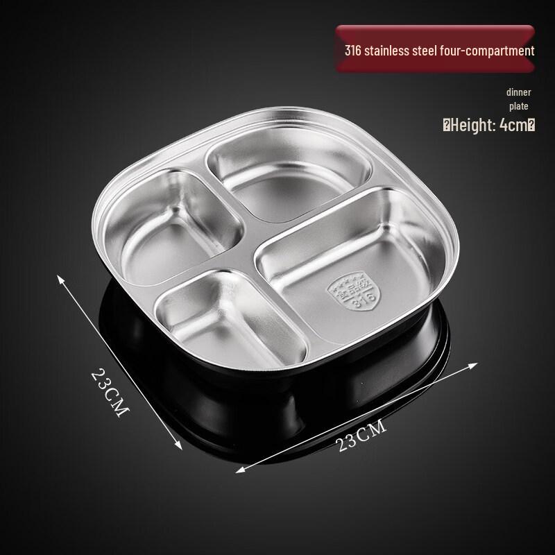 Food-Grade 316 Stainless Steel Divided Plate