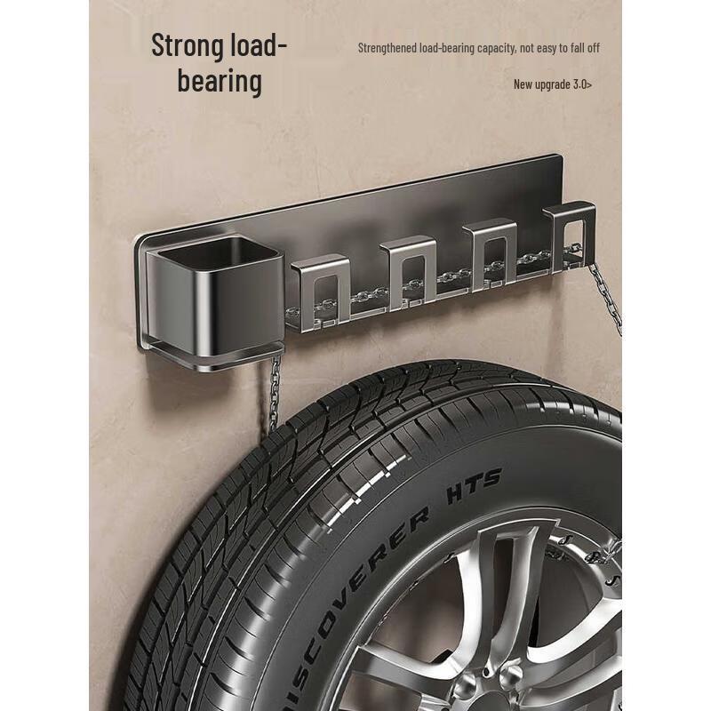 Wall-Mounted Toothbrush Holder Set