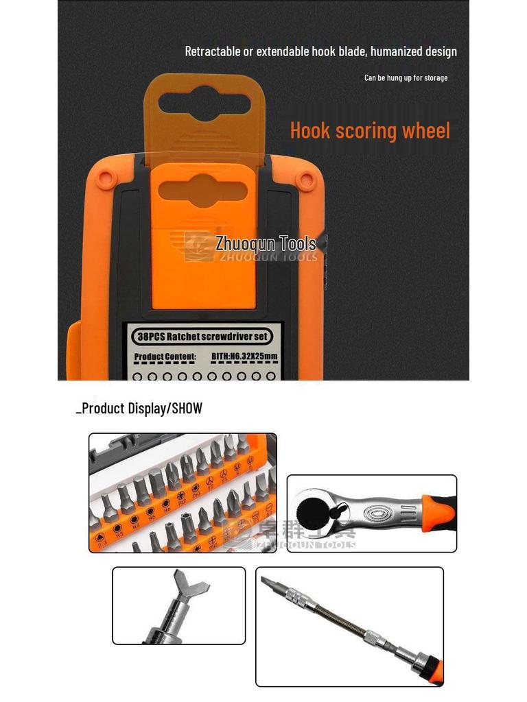 38-in-1 Multifunctional Ratchet Wrench & Screwdriver Bit Set for Bicycles and Motorcycles