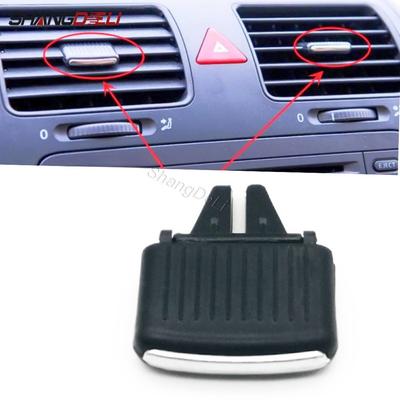 Car Air Vent Adjustment Paddle for Golf 5 for Jetta MK5 Central AC Grille Slider Clip Replacement Paddle