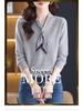 סוודר צמר סתיו עם צווארון V - אופנת נשים אופנתית, ביגוד בסיס רב-תכליתי לאמהות