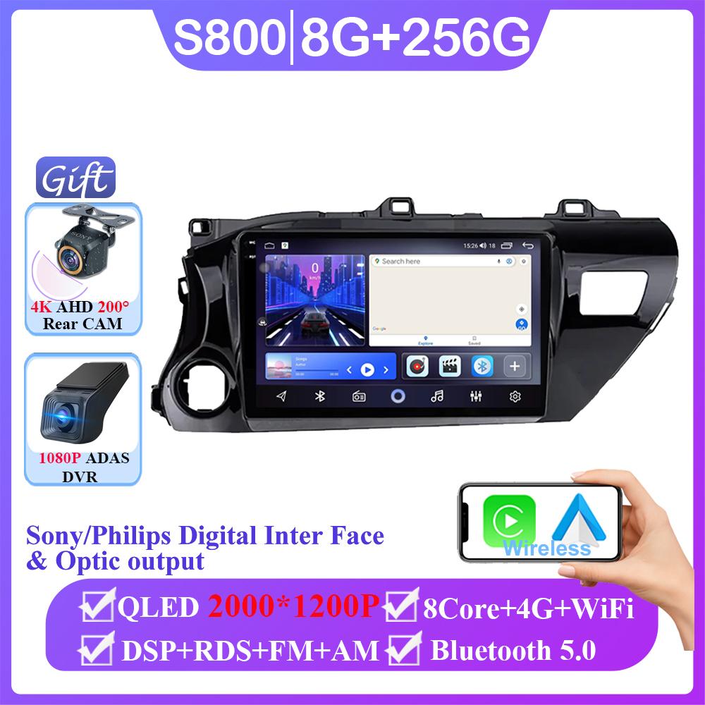 Android 14 Radio For Toyota Hilux Pick Up AN120 2015 - 2020 LHD RHD Carplay GPS Navigation Multimedia Player Stereo No 2din DVD