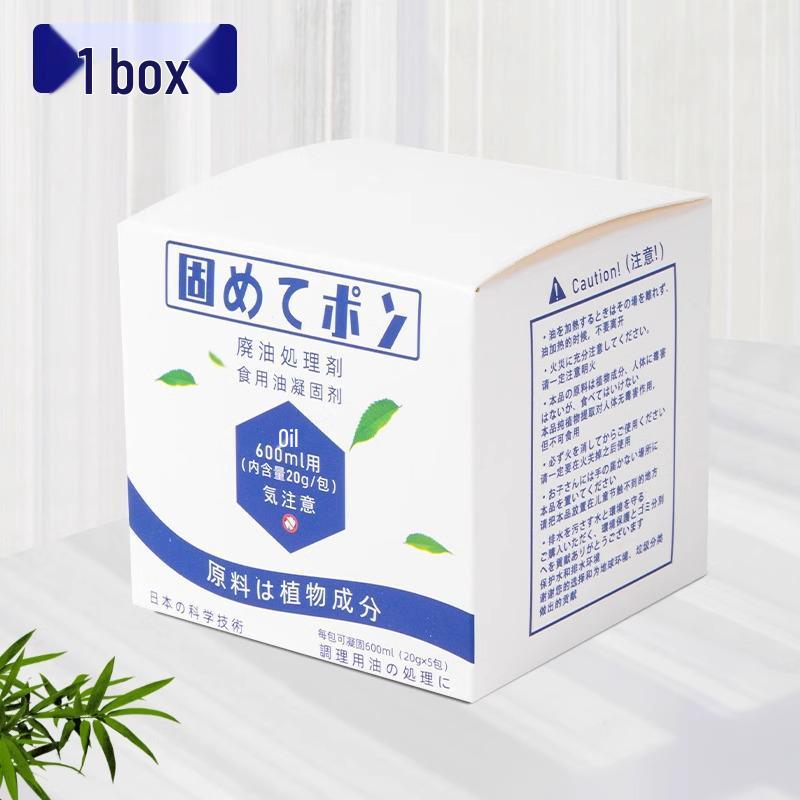 **"Speciální nabídka pro nováčky! Prášek pro ztuhnutí odpadního oleje pro horký hrnec a úklid kuchyňského oleje"**