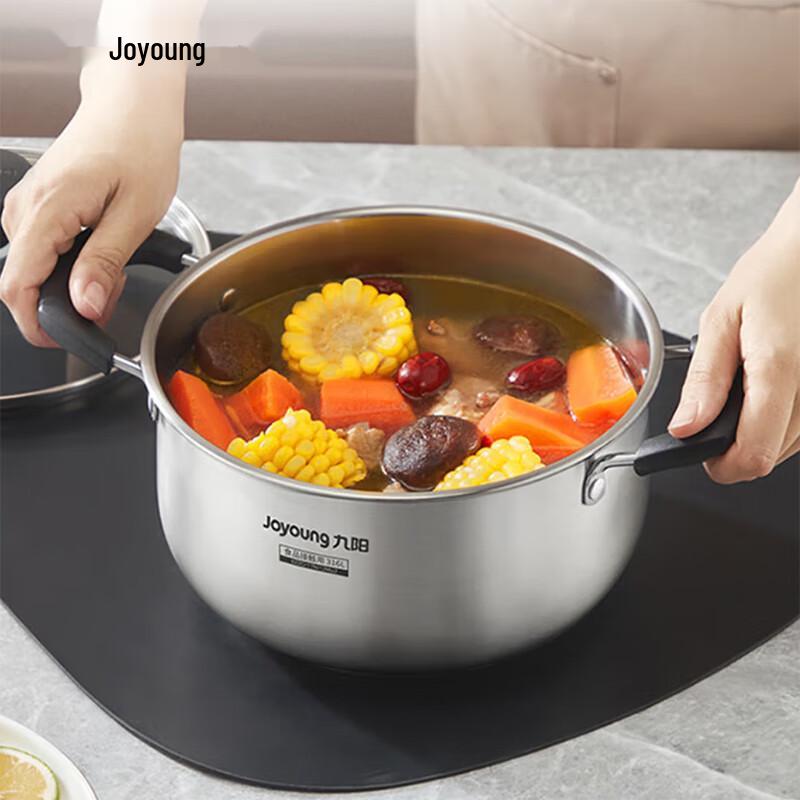 Joyoung 316L Stainless Steel Soup Pot