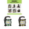 Camping Cob Handheld Floodlight With Led Work Light For Outdoors And Emergency Use