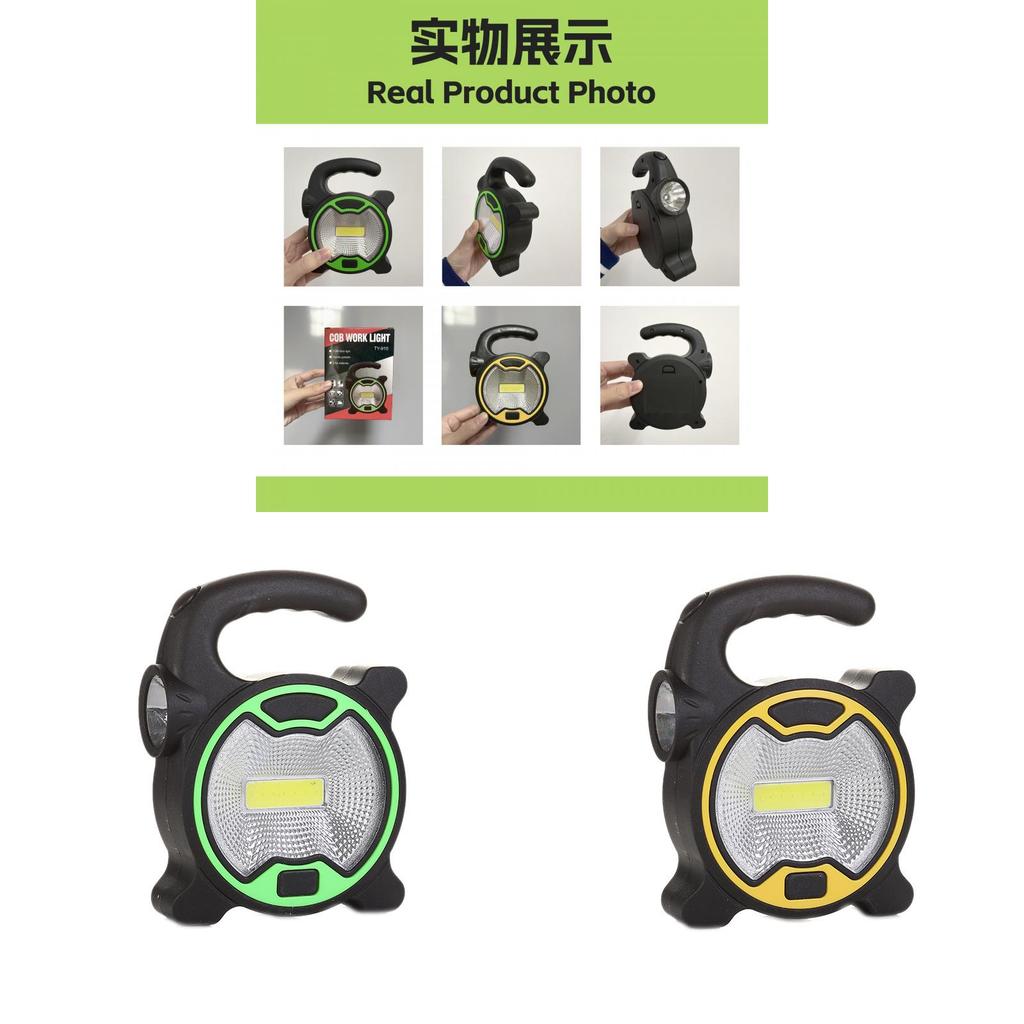 Camping Cob Handheld Floodlight With Led Work Light For Outdoors And Emergency Use