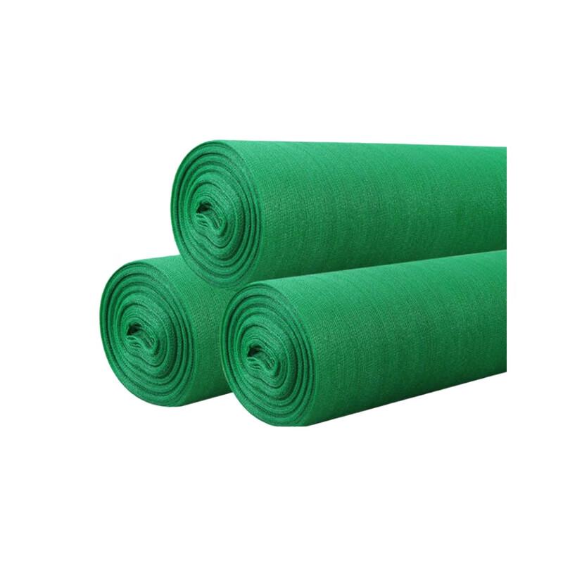 MIAOQIAO Green Outdoor Sun Shade Net