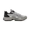 Li-Ning Fuyao 2.0 Trail Men Low Top Running Shoes Silver Grey ARXU011-4