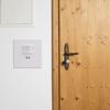 Infrared Motion Sensor Motion Sensor Switch Personalized Lighting Experience