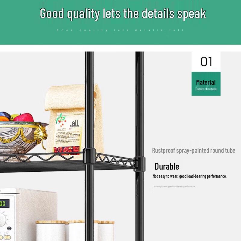 Bieying 5-Tier Adjustable Carbon Steel Kitchen Storage Rack