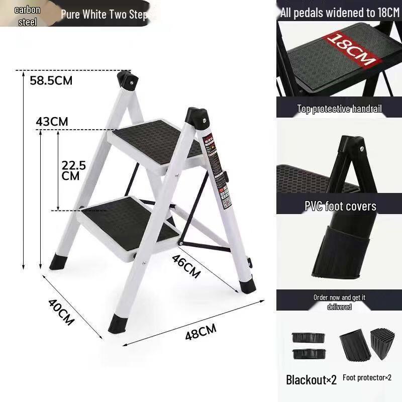 Kapa Bear Wielofunkcyjny składany stołek-drabinka 2-stopniowy