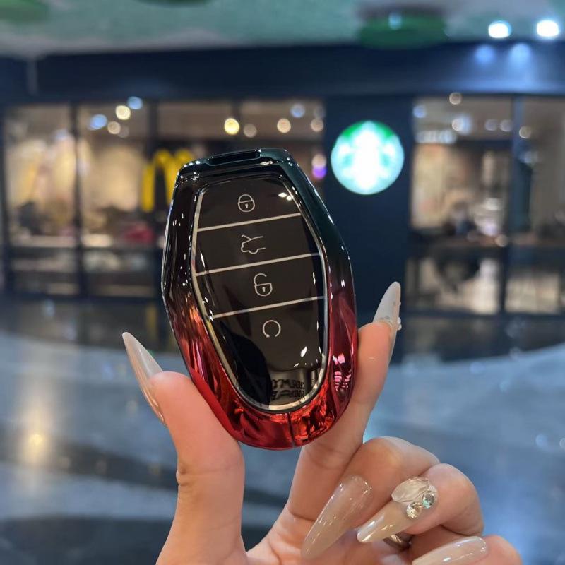 Geely 5th Gen Emgrand Key Cover for 2026 Model Car