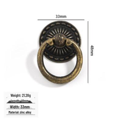 Vintage Ring Cabinet Pull Handle