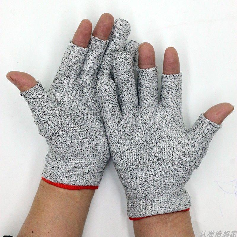 

Эластичные износостойкие рабочие перчатки для защиты от порезов и разделки рыбы Exposed three-finger anti-cutting gloves One size