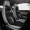 Universal Leather Seat Cushion for Wuling Hongguang: All-Season, Wear-Resistant, Full Surround for Five-Seater
