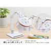 Clover embroidery stand 57-510
