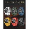 Maeau Digital Sports Watch Waterproof Men's Outdoor Multi-Function Date Alarm Timer Green