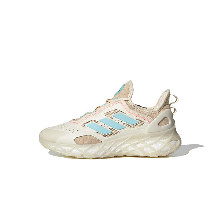 Adidas Web Boost Kids  Casual Shoes Grade School GX7356 38
