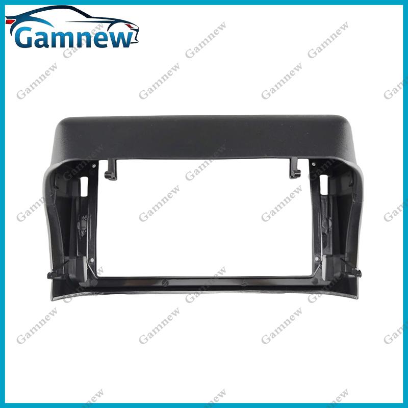 9 Inch Car Frame Fascia Adapter Canbus Box Decoder Android Radio Dash Fitting Panel Kit For Fait Argo 2019-2022