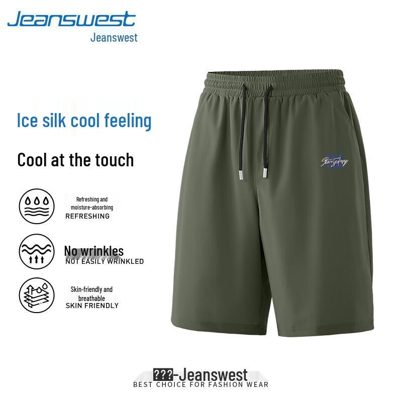 Jeanswest Men's Ice Silk Quick-Dry Athletic Capri Shorts