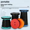 Adjustable Folding Telescopic Fishing and Camping Stool
