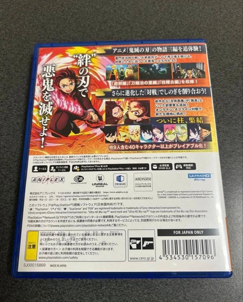 [USED] PS5 Demon Slayer: The Hinokami Chronicles 2 with Bonus