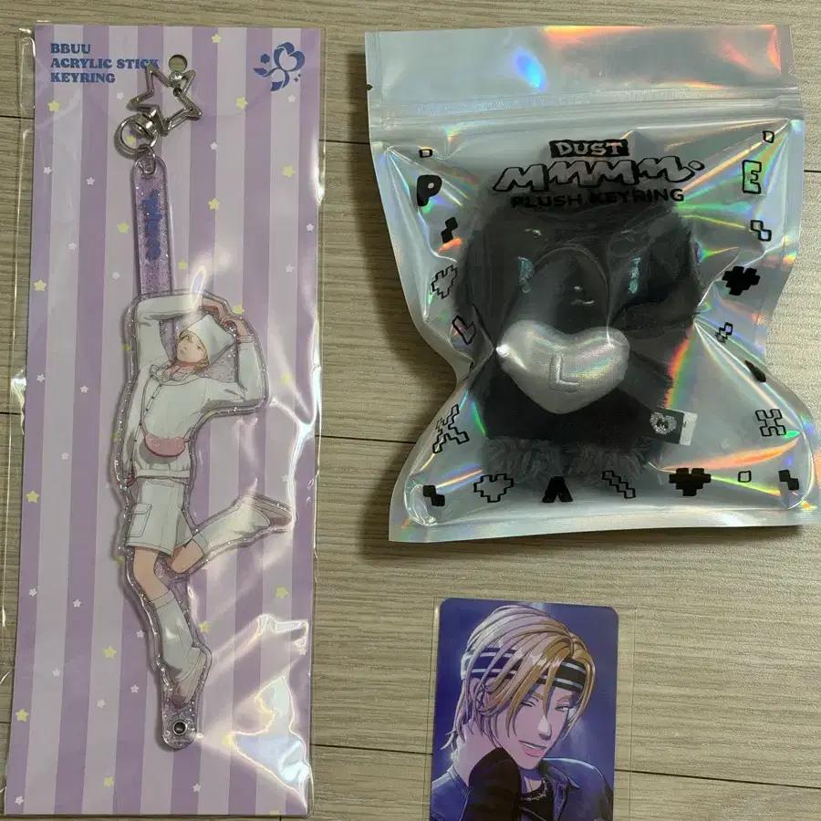 Noah Pstick + Dust Mumemimu Keyring Mwa + Literature Con Photocard
