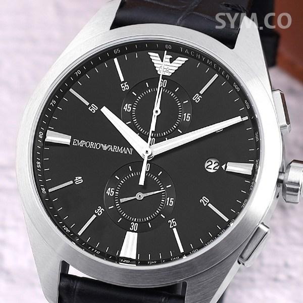 Armani Moderne sportliche matte runde Claudio Casual Herren-Lederuhr