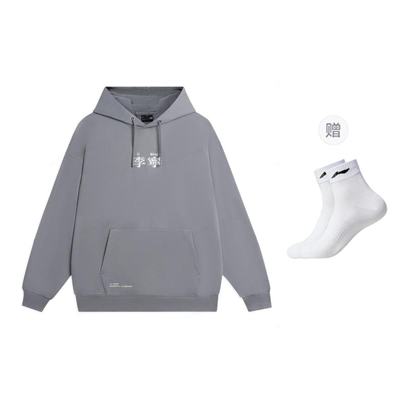 Li Ning Sports Life Collection Sweatshirt Unisex Shade 9 Gray AWDR498-10