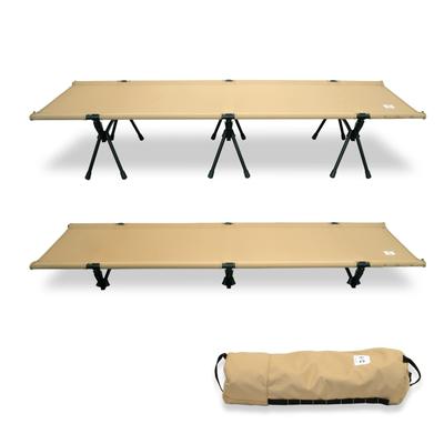 HOTEL CAMPS 2WAY Klappbett Klappbett umschaltbar hc-ct001 Hoch/Niedrig (Coyote Tan)