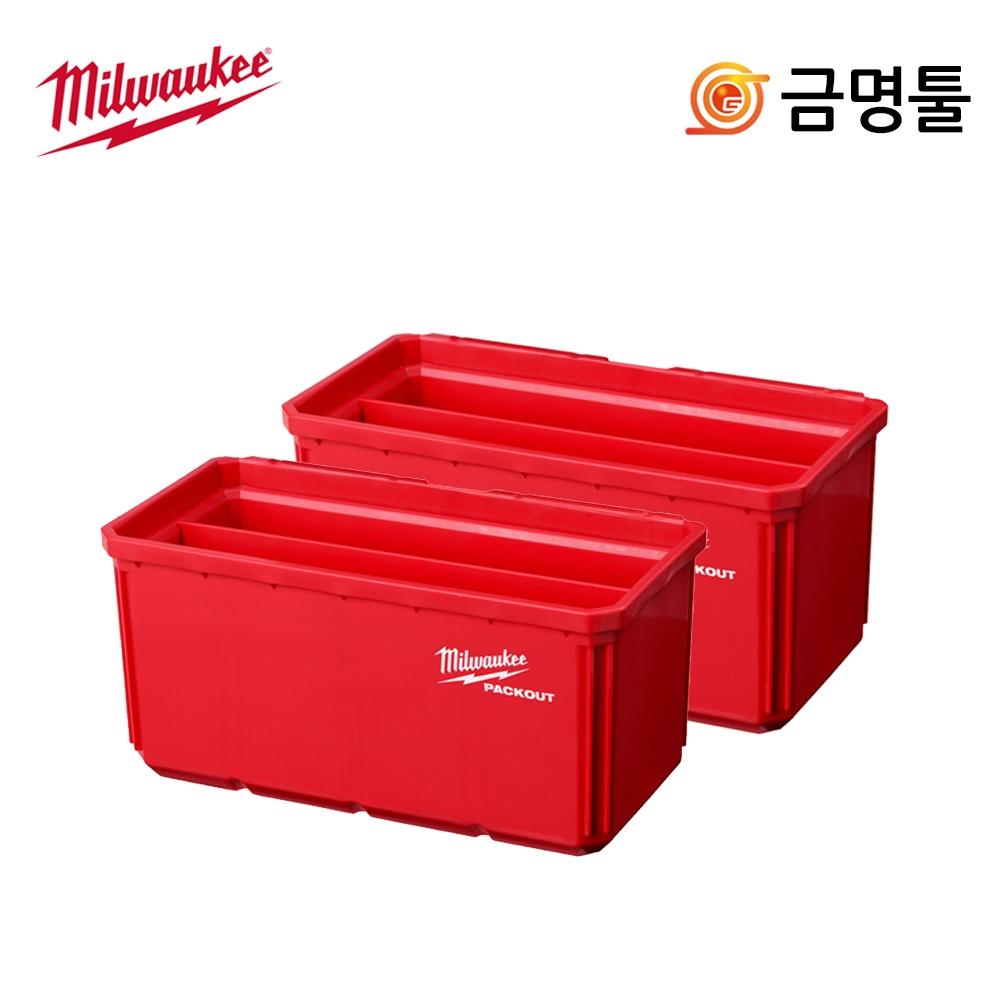 

Milwaukee 48 22 8063 Органайзер для деталей упаковки Размер L 2 упаковки 48 22 8485 Совместимая коробка для хранения Коробка для хранения бит