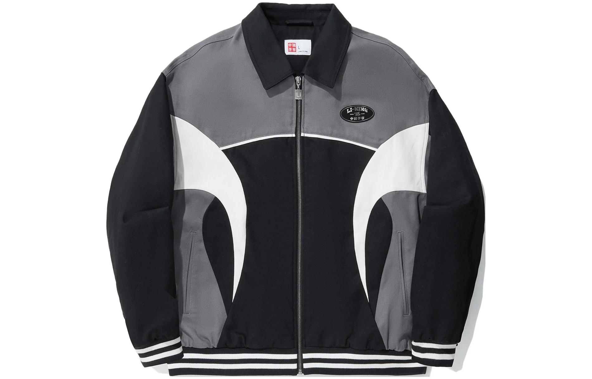 Li Ning Puffer Jacket Men s Black Gray AJMU045-1 M
