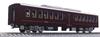 KATO Spur N Hankyu Railway Serie 2350 PRiVACE Sonderedition Modellzug 14419-9