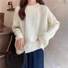 Women's Retro Lazy Style Cable Knit Sweater - Soft, Gentle, Loose Round Neck