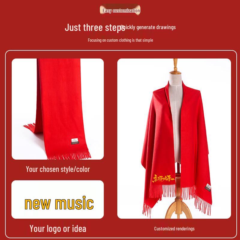 Fengxun Custom Red Event Scarf