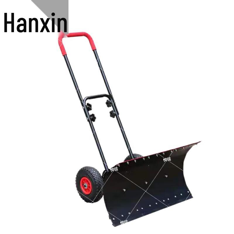 Hanxin Wheeled Adjustable Snow Shovel