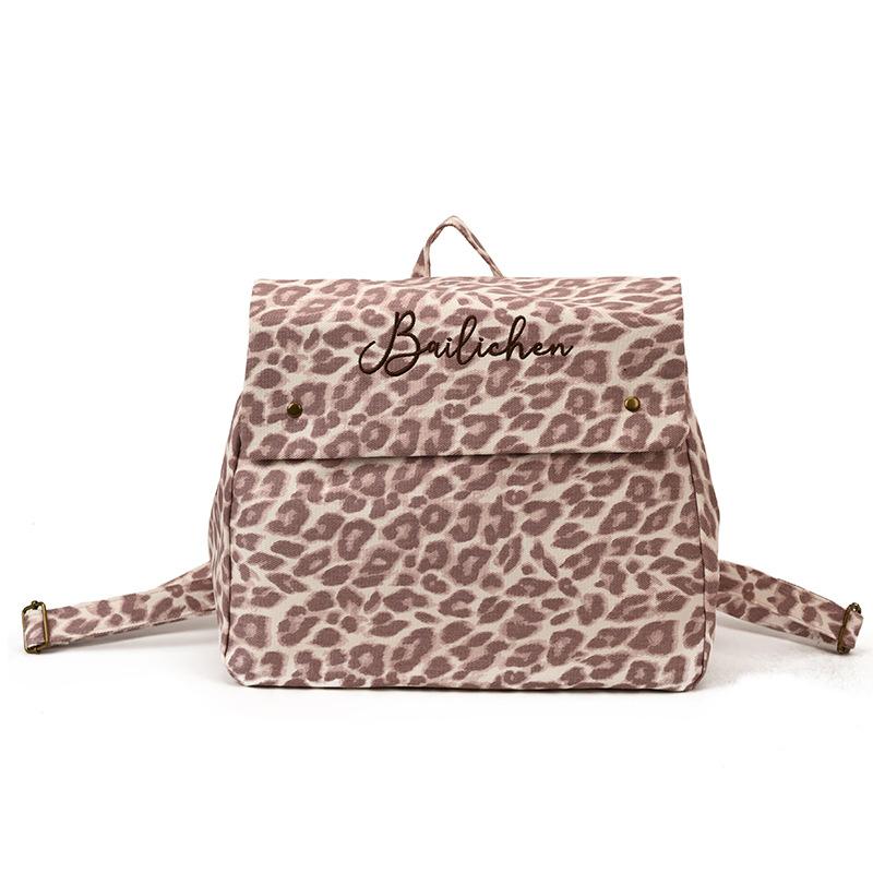 New Retro Leopard Print Large-capacity Backpack Women's Bag High-value Fashion Commuter Bag Short Trip Backpack Schoolbag
