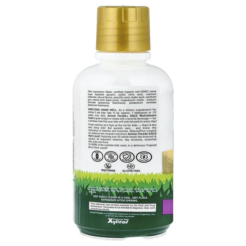 Animal Parade® Gold, Multivitamin Liquid, Tropical Berry, 16 fl oz (480 ml)
