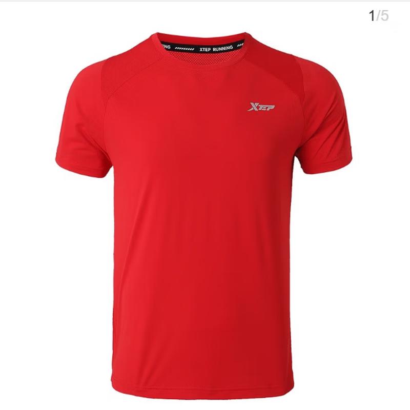 XTEP Men's Quick-Dry Sports T-Shirt