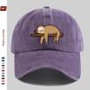Stück Stück Unisex Faultier-Aufdruck Trucker-Kappe Verstellbarer Schnallenriemen Leichte Baseballkappe mit Faultier-Design Geeignet für Dati