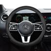 Suitable for Mercedes-Benz Ultra-Thin Breathable Leather Steering Wheel Cover Suitable for E Class S C a Glc Suv Eqc Gle Gla Eqe Amg Eq C63 E63 