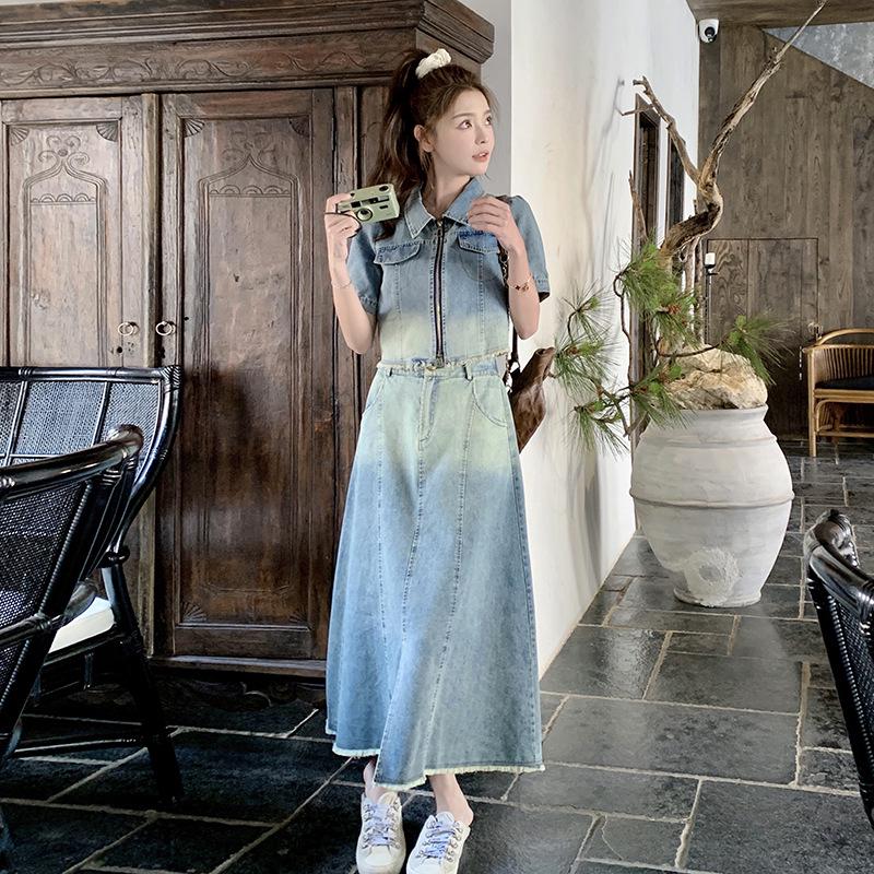Gradient Denim Zipper Top & Skirt Set: 2024 New Casual Hong Kong Style