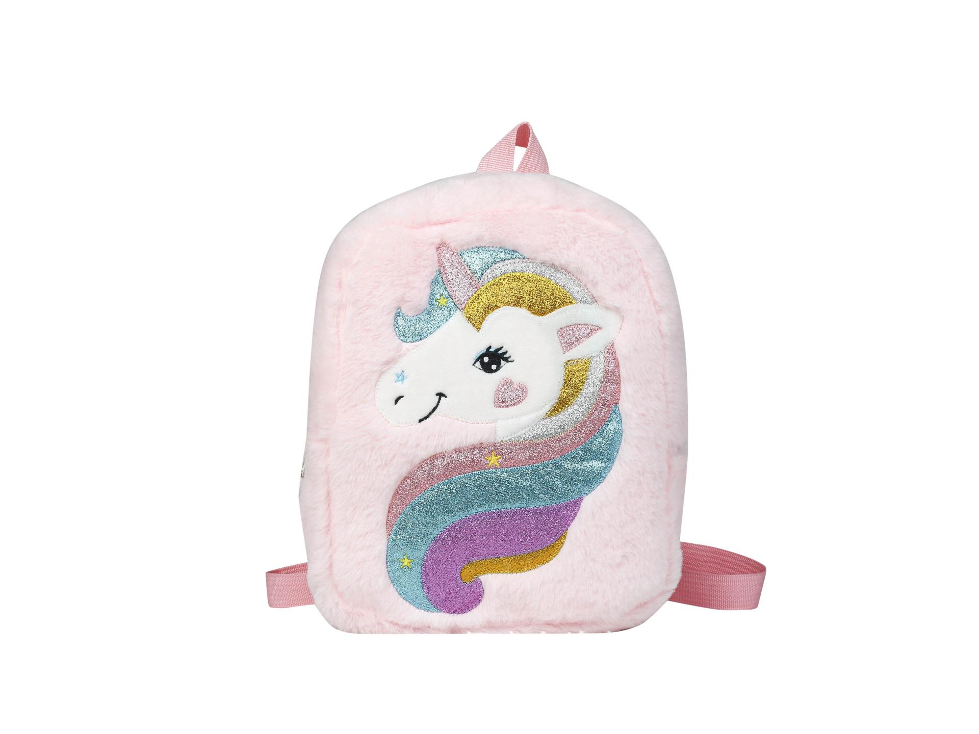 

Плюшевый рюкзак «Мечтательный единорог»: Рюкзак большой вместимости с двумя лямками для детей детского сада и школьников 29 cm