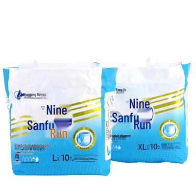 Jiufu Run Adult Incontinence Pull-Up Pants - L/XL, 20 Pack, Underwear Style