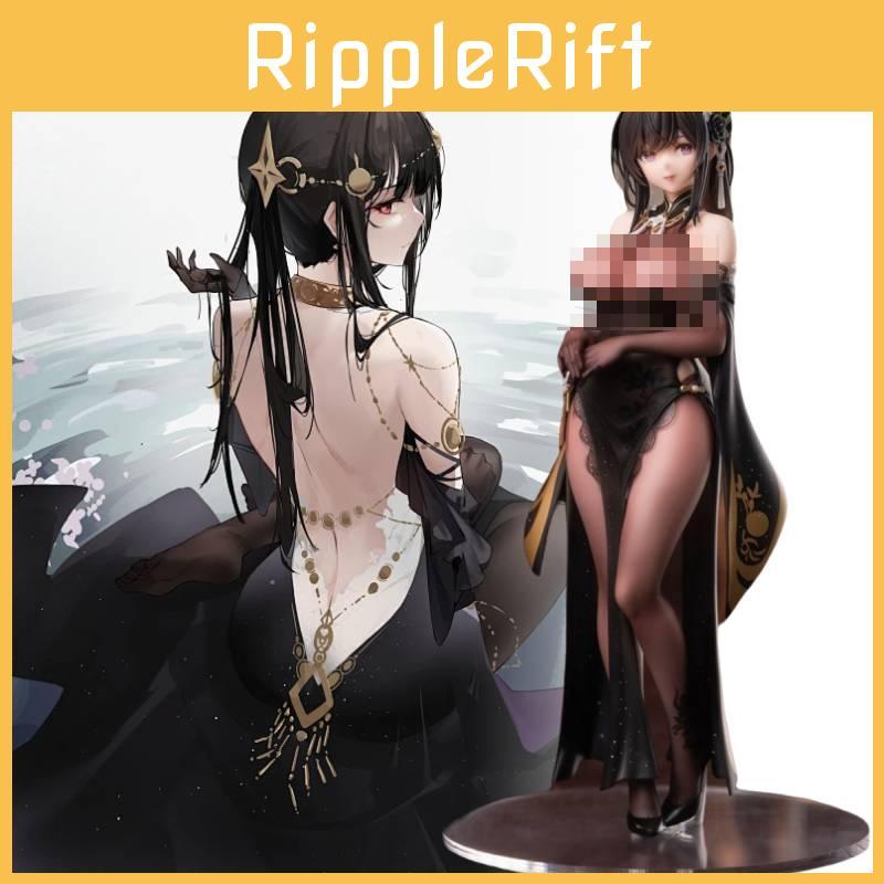 Hai Chen Figurine Cartoon Games Model Toys Statuary Christmas Gifts