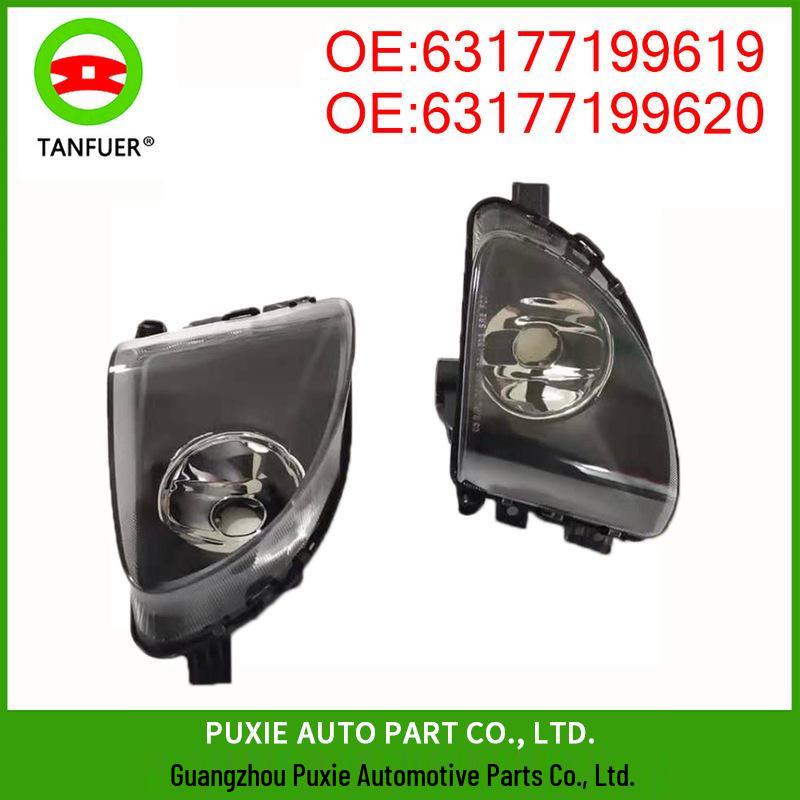 Front Fog Light Bar for BMW F07 (Left & Right) 63177199619, 63177199620